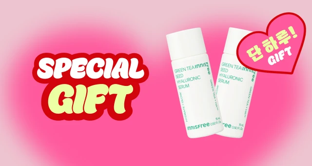 선착순,4만원 이상  그린티 세럼 30mL 증정🎁