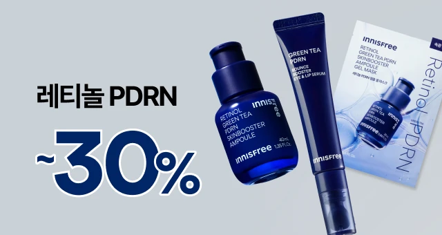 오늘 단 하루 PDRN 특가!  겔마스크 7매 단독 증정💙