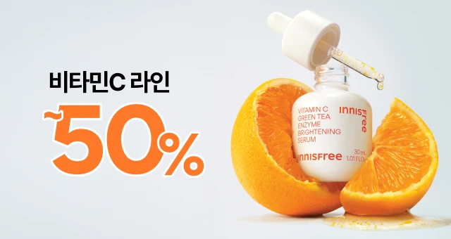 4/1~3 '단 3일간'  역대급 혜택 [혜태마켓]