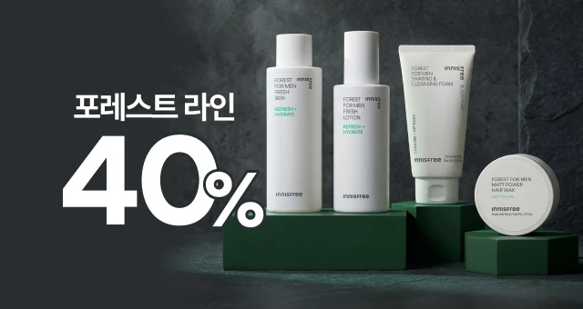 남친, 남편 선물로 딱!  FOR MAN 특가💪