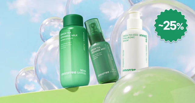 수분 충전부터 속보습까지💦  그린티 GIFT 최대 75mL 증정!