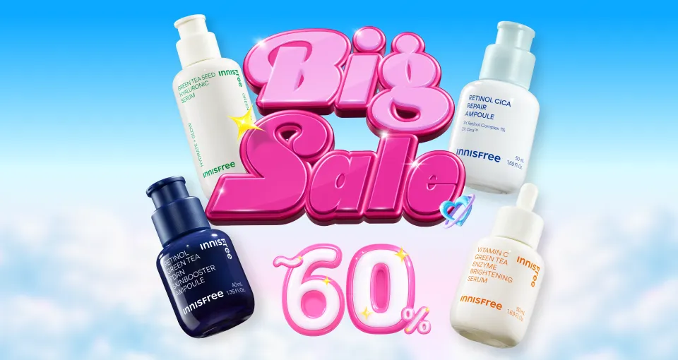 SUMMER 빅세일  최대 60%+1만원 혜택