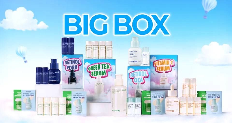 크게주는 BIG BOX  빅세일 최대혜택도전💥