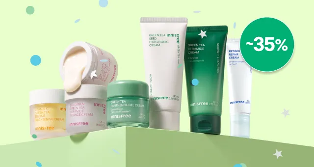 환절기 크림은 여기서!  ~35%+GIFT 혜택