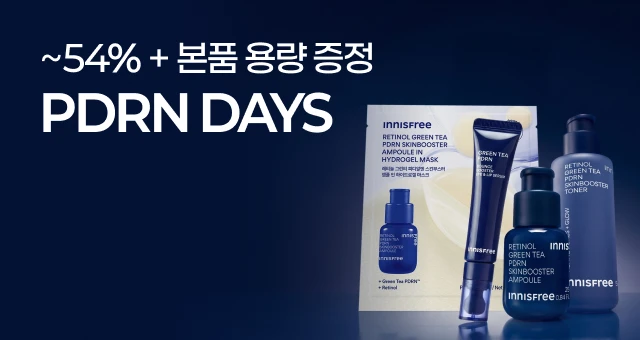 산뜻하게 쫀득속광  ~54% + 증정까지!