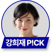 레티놀과 그린티 PDRN™ 포뮬러의 피부 겉케어X속케어 시너지가 선사하는 매끈한 모공결 & 촘촘한 피부광의 스킨부스터 앰플