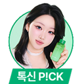 이미지뱃지