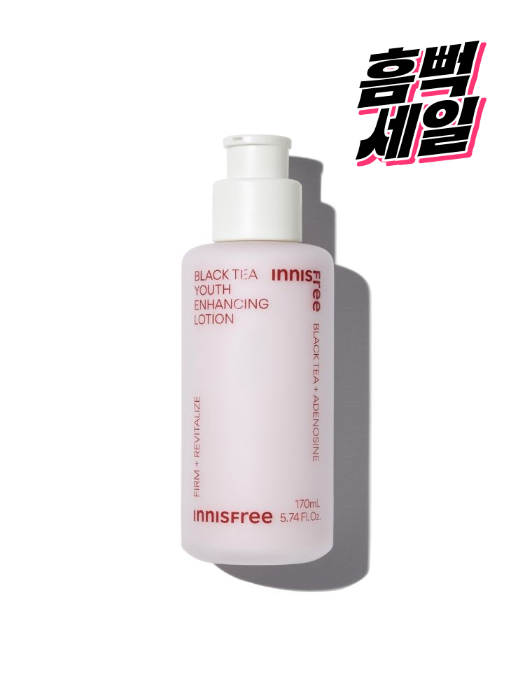 블랙티 유스 인핸싱 로션