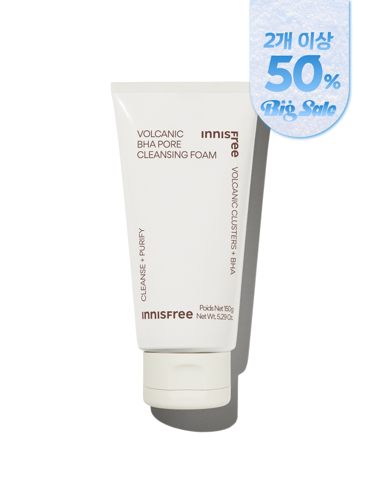 화산송이 바하 모공 폼 클렌징 / 피지관리 지성 민감성 피지제거 딥클렌징