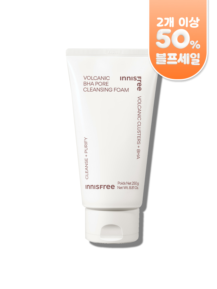 화산송이 바하 모공 폼 클렌징 [대용량]