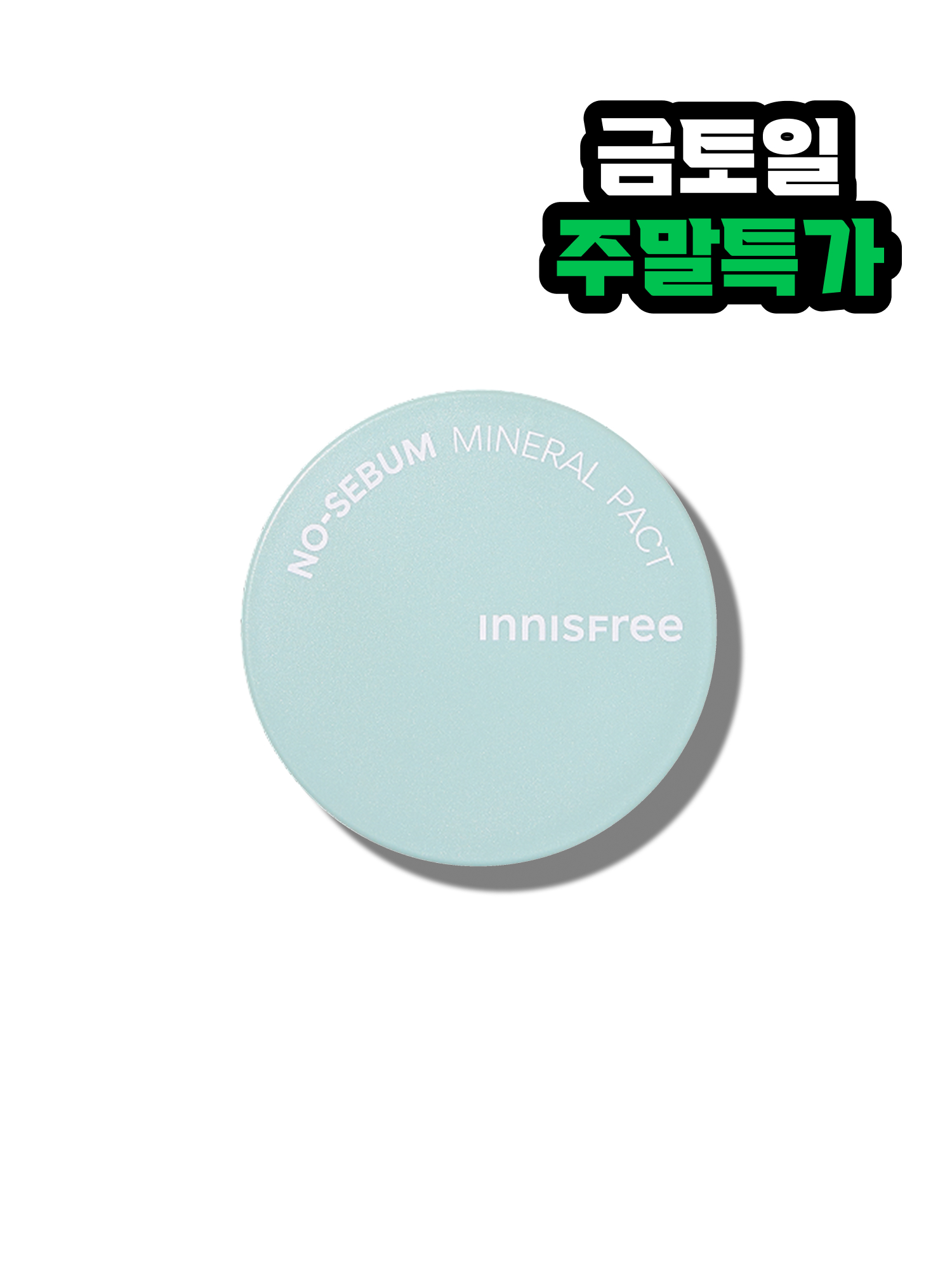 노세범 미네랄 팩트 / 메이크업픽서 지성피부 기름종이파우더 피니쉬팩트