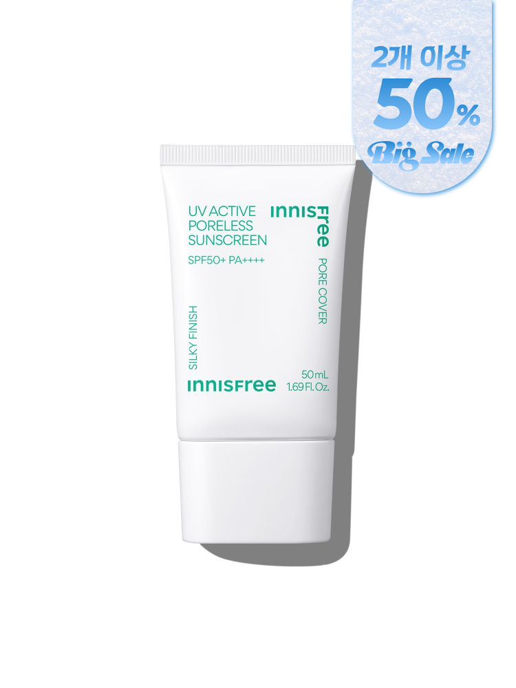 유브이 액티브 포어리스 선스크린 SPF50+ PA++++