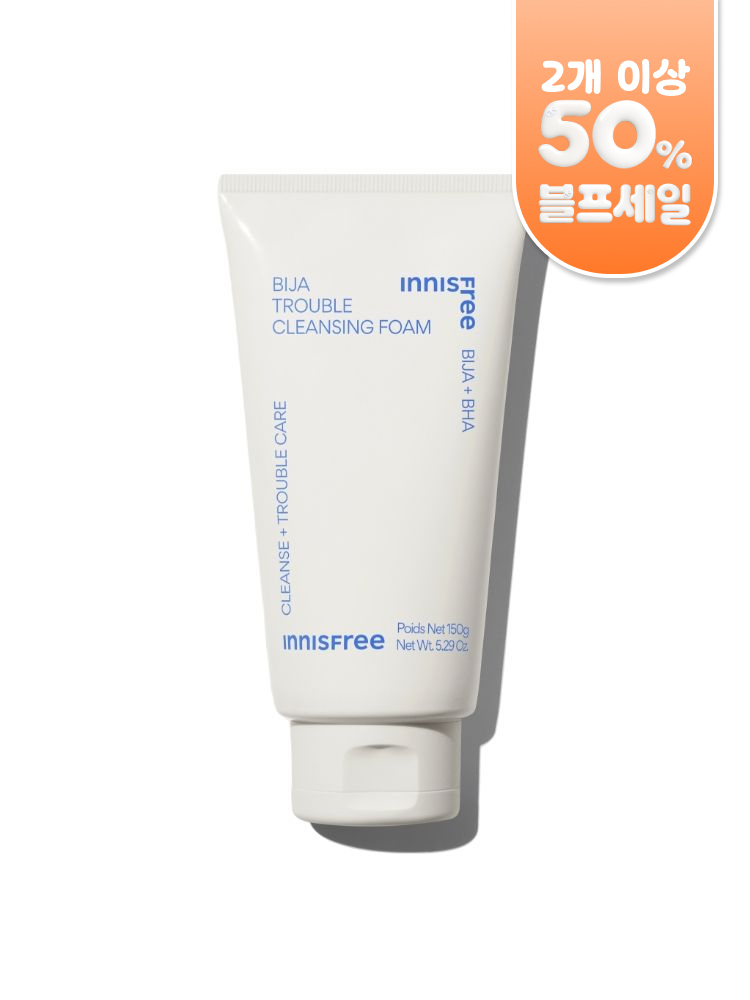 비자 트러블 폼 클렌징 