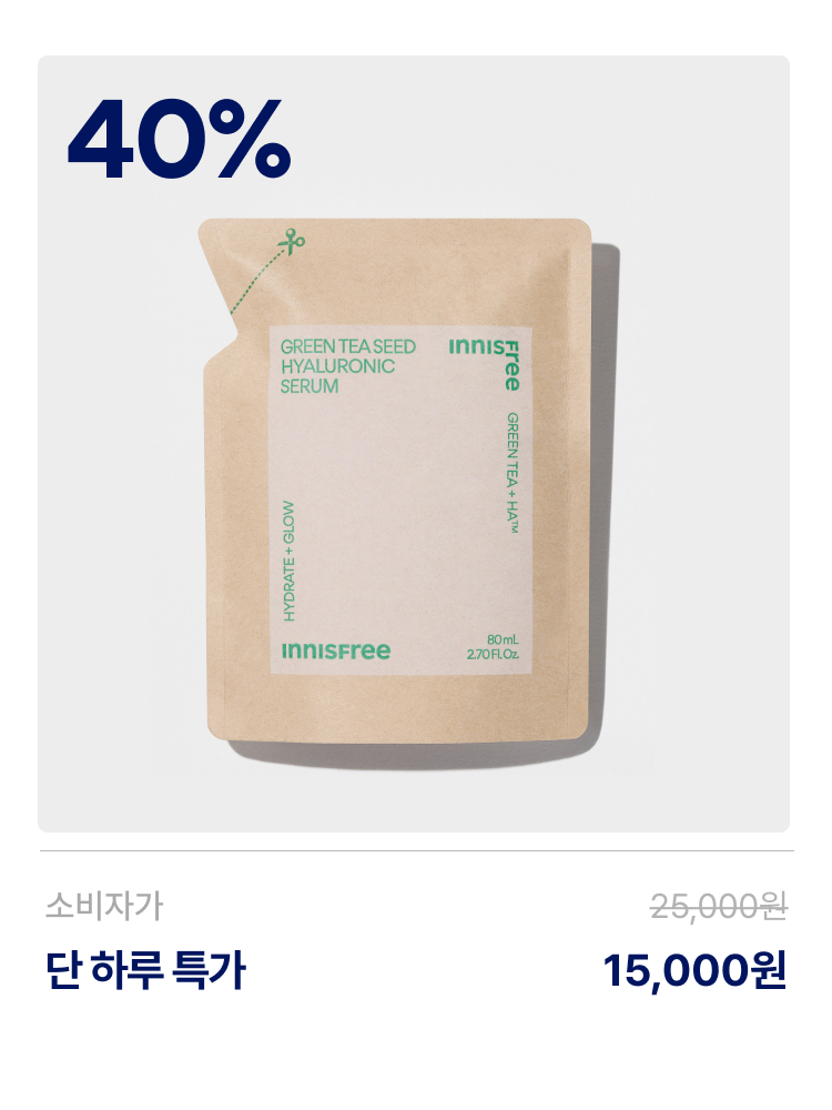 [80mL] 그린티 히알루론산 수분 세럼 리필