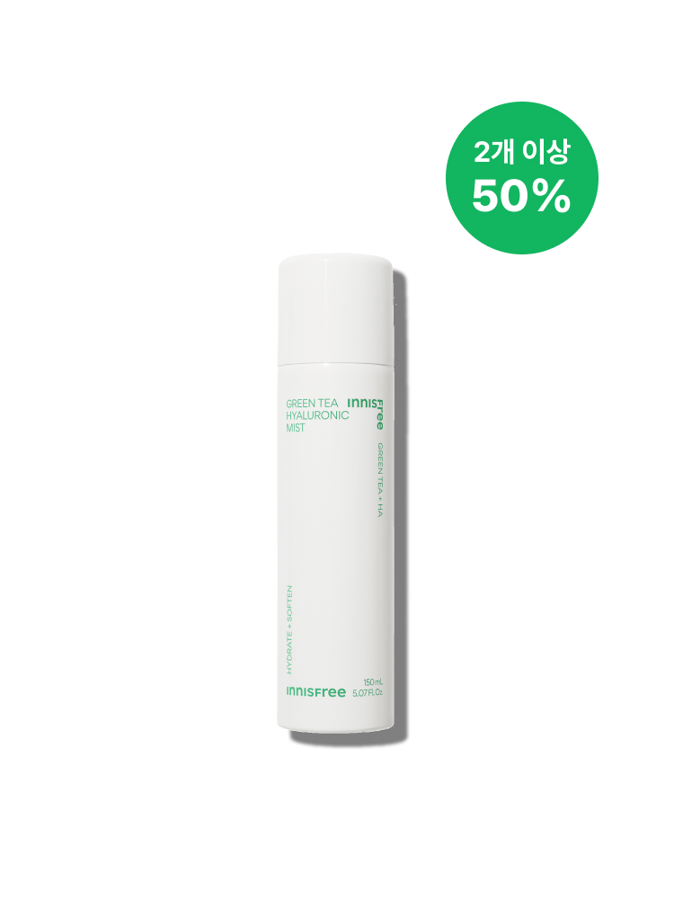 그린티 히알루론산 미스트