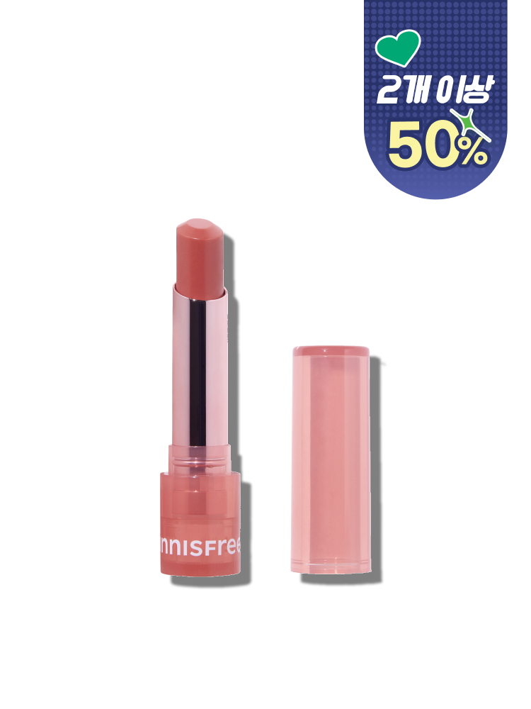 듀이 틴트 립밤