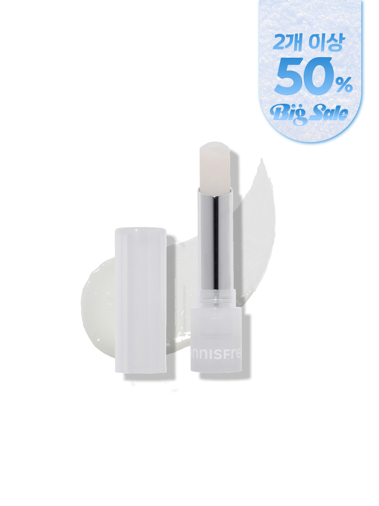 듀이 트리트먼트 립밤 