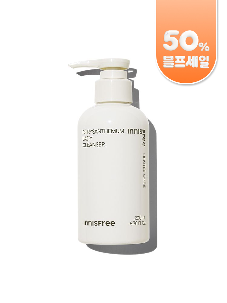 국화여성청결제