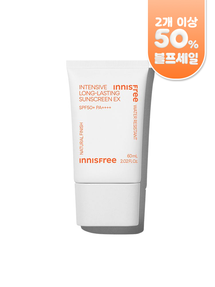 인텐시브 롱래스팅 선스크린 EX SPF50+ PA++++