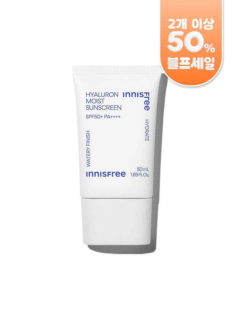 히알루론 수분 선크림 SPF50+ PA++++ / 히알루론산 유기자차