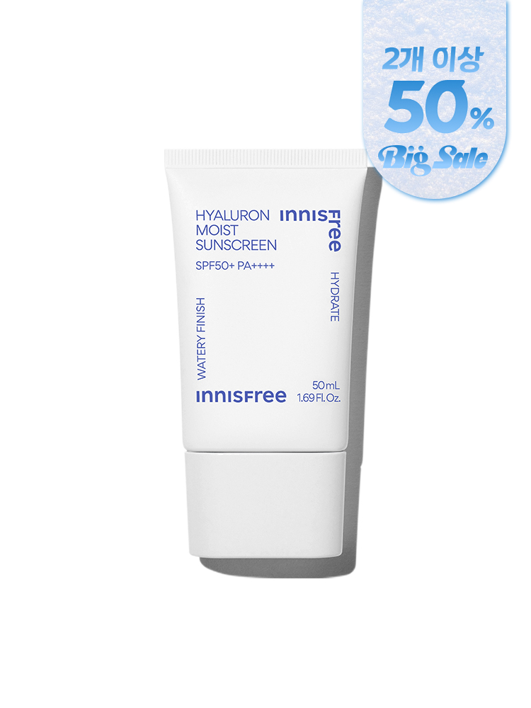 히알루론 수분 선크림 SPF50+ PA++++ / 히알루론산 유기자차