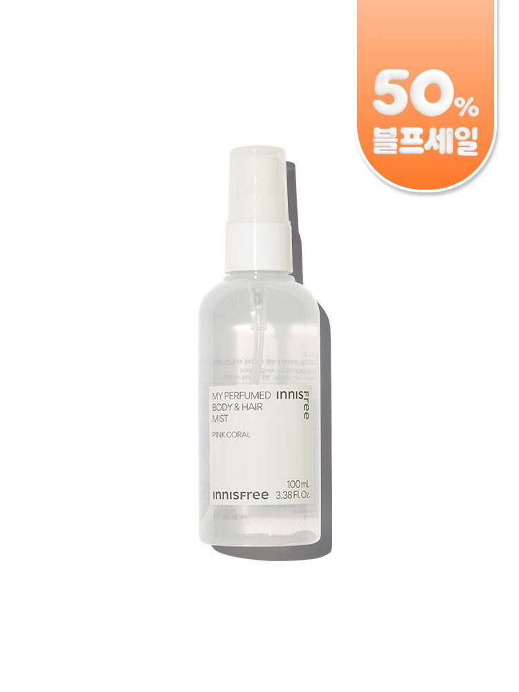 마이 퍼퓸드 바디 앤 헤어 미스트