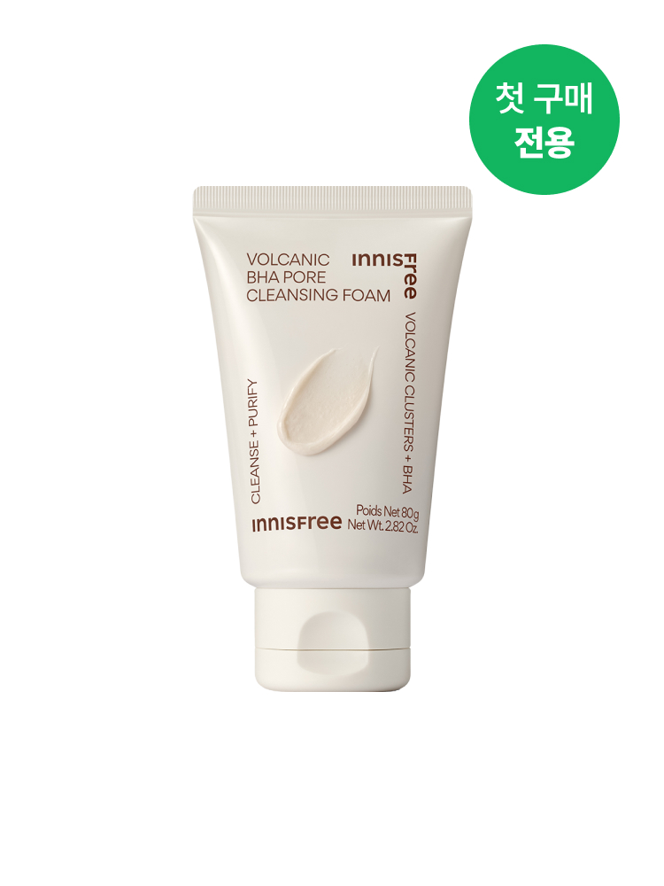 화산송이 바하 모공 폼 클렌징 