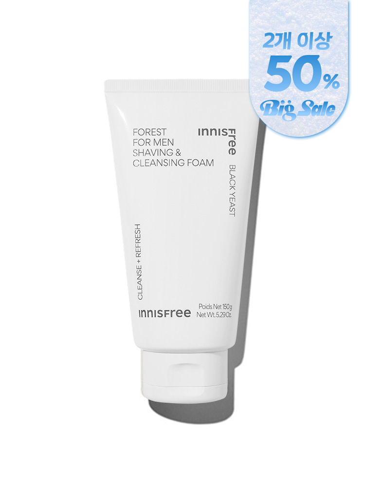 포레스트 포맨 쉐이빙 폼 클렌징