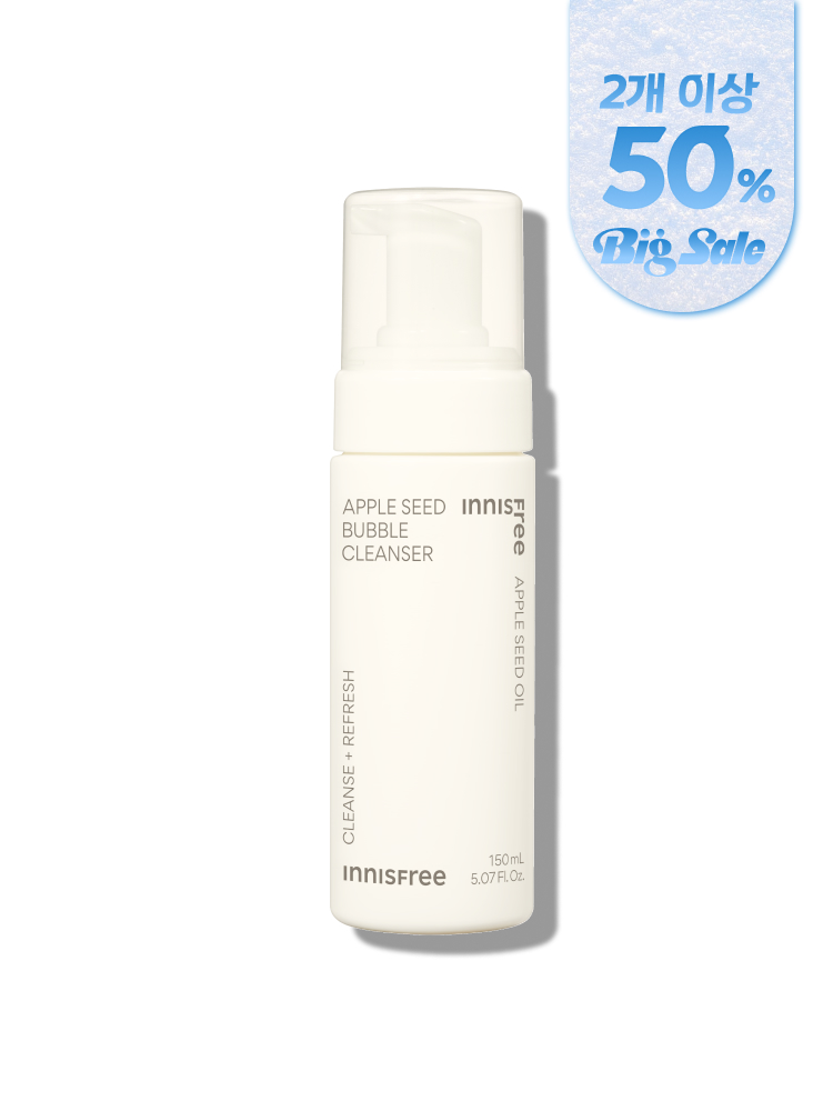 애플씨드 버블 클렌저