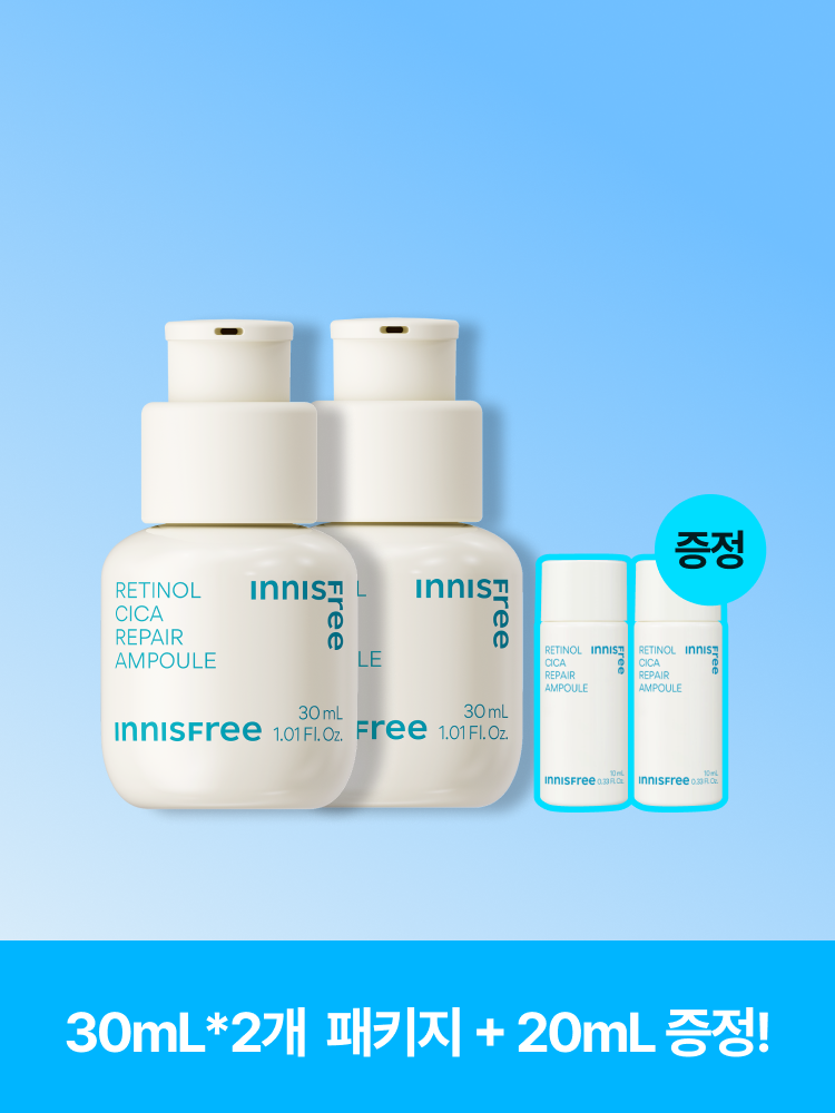 레티놀 시카 흔적 앰플 30mL x 2개 패키지