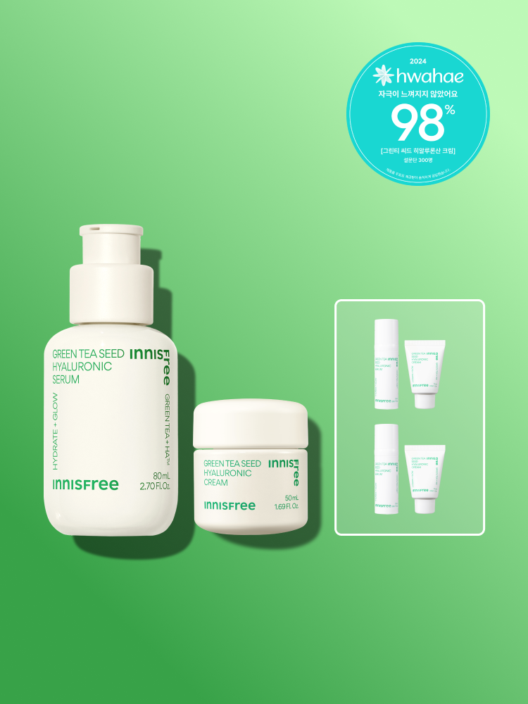 그린티 씨드 세럼 80mL + 그린티 수분크림 50mL