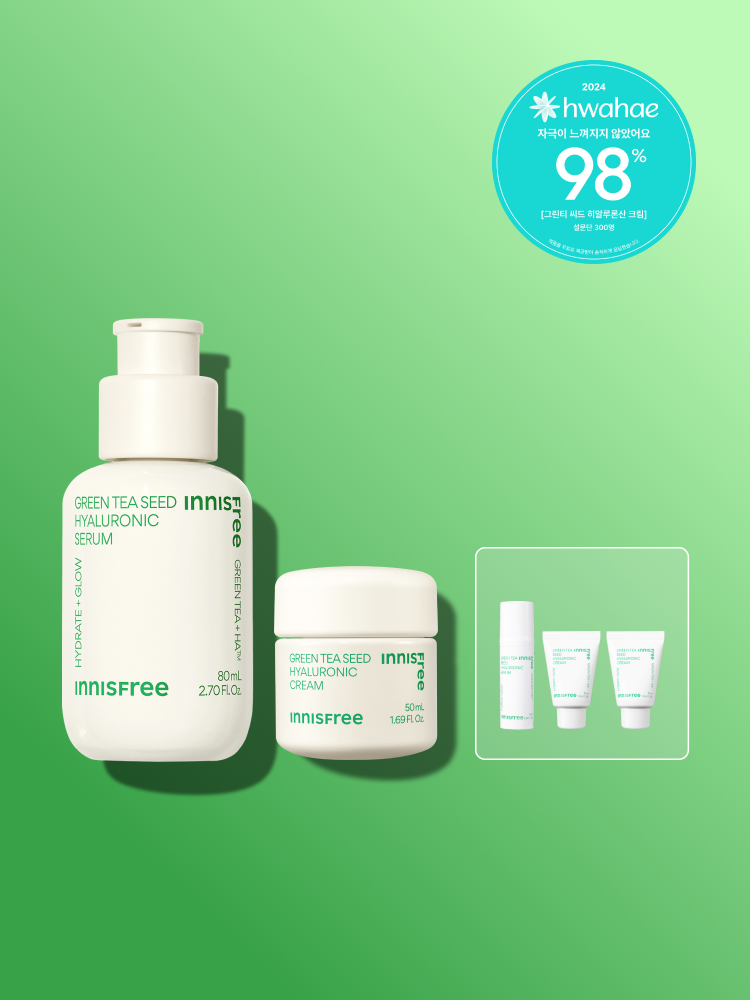 그린티 씨드 세럼 80mL + 그린티 수분크림 50mL