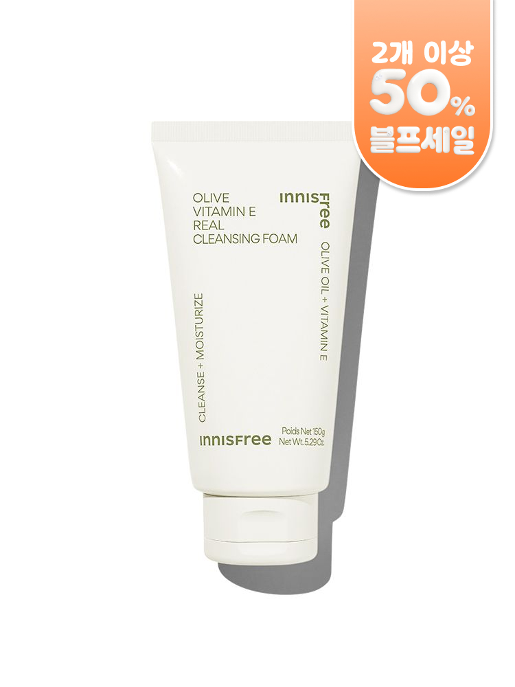 올리브 비타민 E 리얼 폼 클렌징 