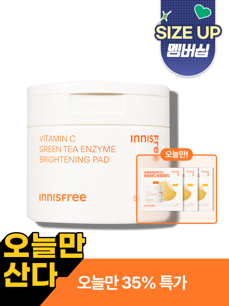[60매/170mL] 비타민C 톤업 광채 패드