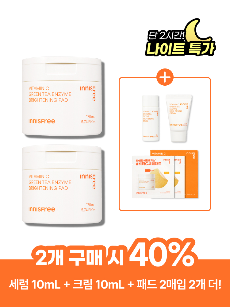[60매/170mL] 비타민C 톤업 광채 패드 X 2개