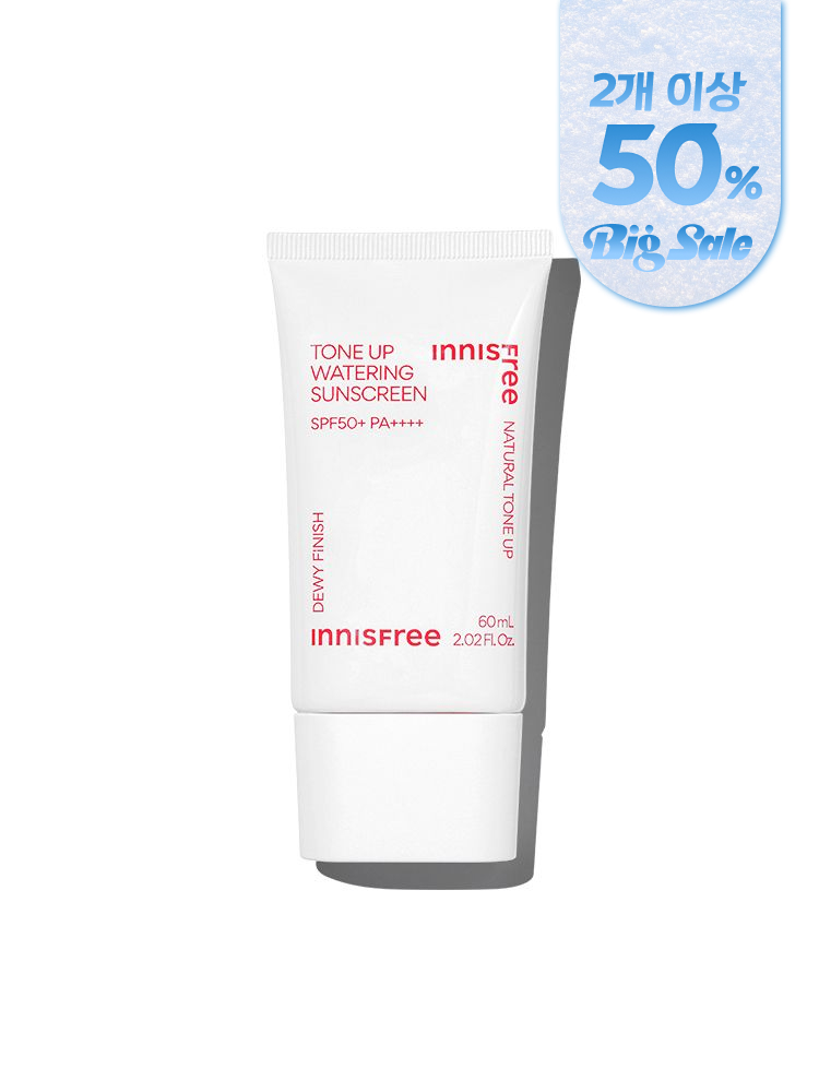 톤업 워터링 선스크린 SPF50+ PA++++