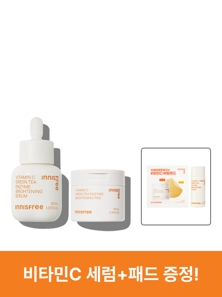 비타민C세럼 30mL  비타민C패드 60매