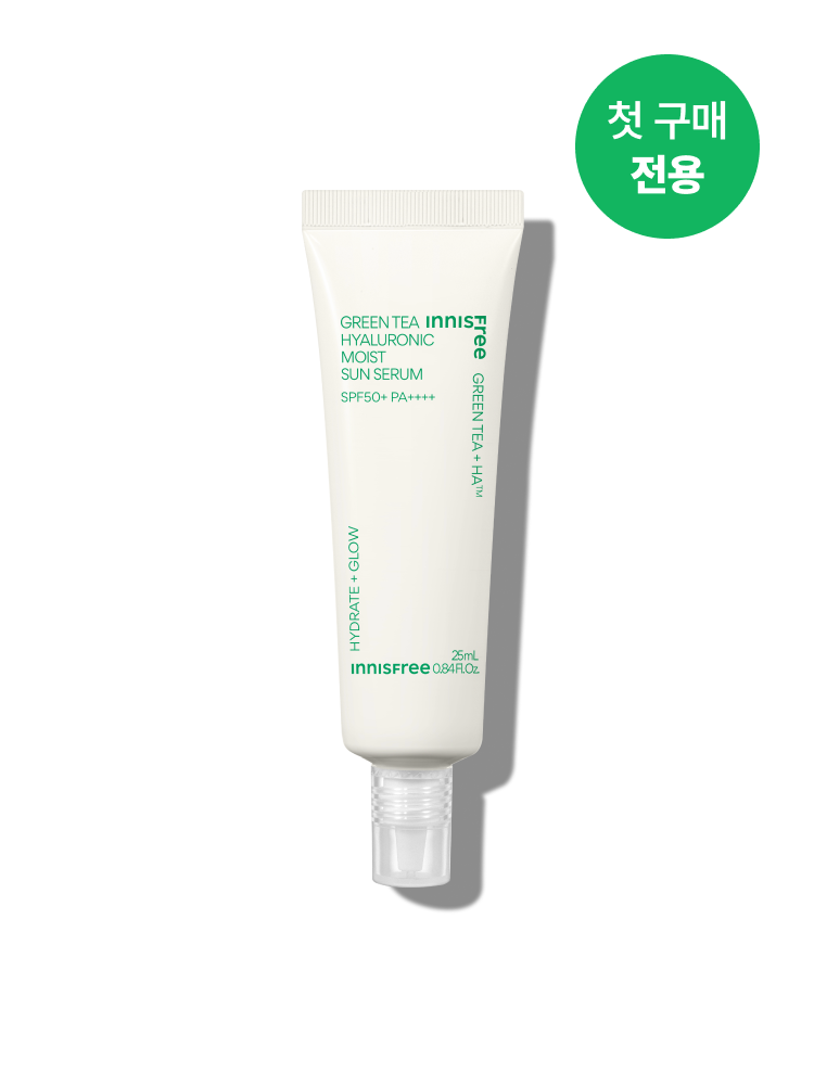 그린티 수분 선세럼 