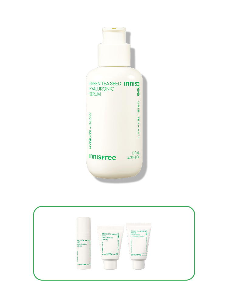 [대용량 130mL] 그린티 수분 세럼 / 수분에센스 저자극 비건인증