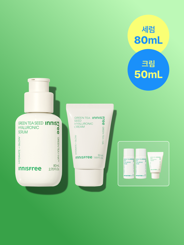 그린티 씨드 세럼 80mL + 그린티 수분크림 [튜브] 50mL