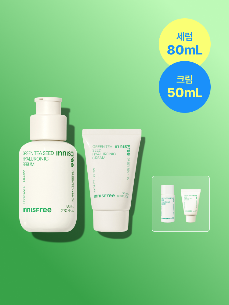 그린티 씨드 세럼 80mL + 그린티 수분크림 [튜브] 50mL