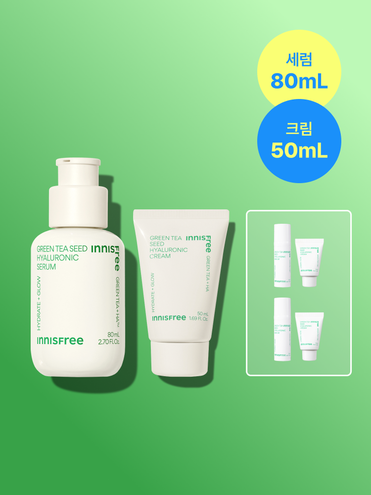 그린티 씨드 세럼 80mL + 그린티 수분크림 [튜브] 50mL