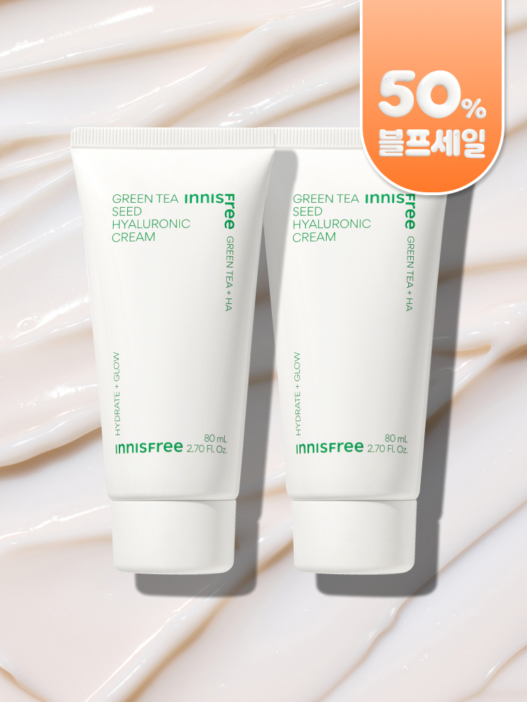 [대용량 80mL]그린티 히알루론산 수분크림 더블 패키지