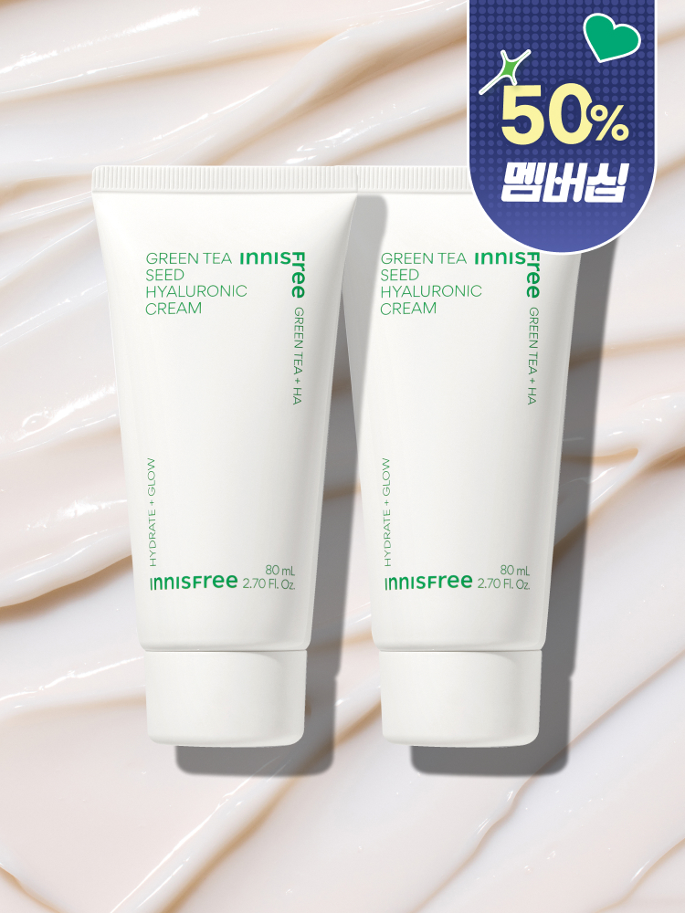 [80mL]그린티 히알루론산 수분크림 더블 패키지
