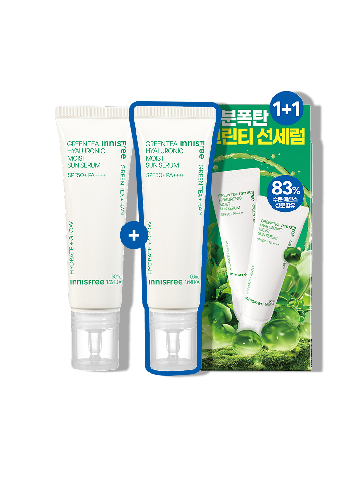 [1개 가격에 2개 드려요] 그린티 수분선세럼 기획세트