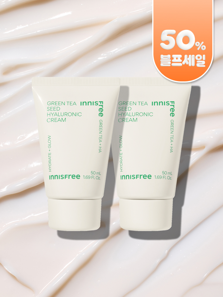 [50mL 튜브]그린티 히알루론산 수분크림 더블 패키지