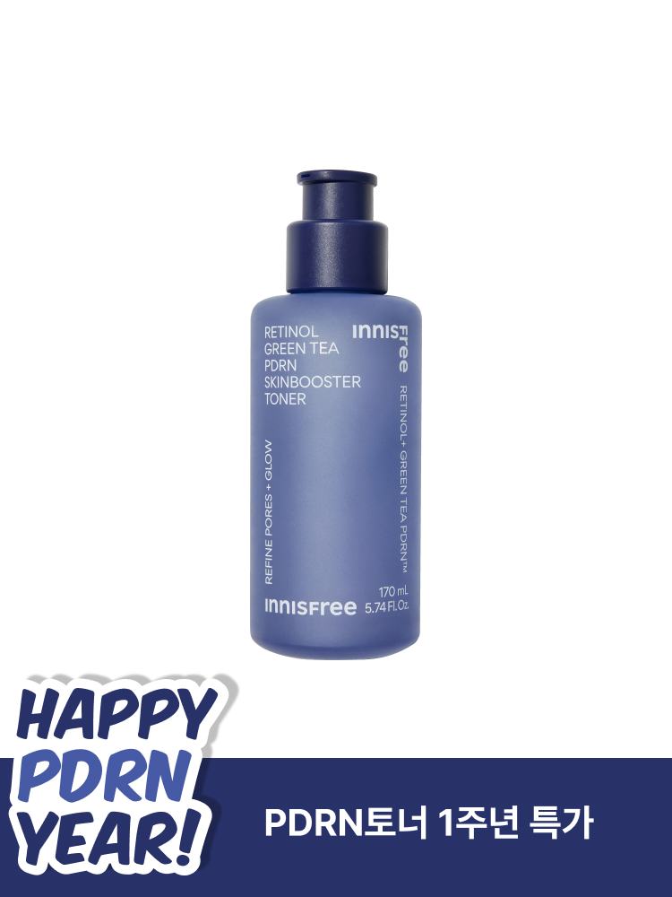 레티놀 PDRN 스킨부스터  토너