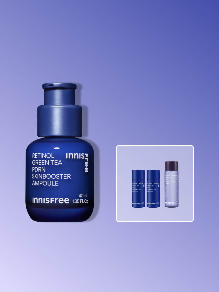 [김나영 pick] [대용량 40mL] 레티놀 PDRN 앰플