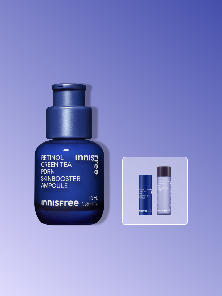 [김나영 pick] [대용량 40mL] 레티놀 PDRN 앰플