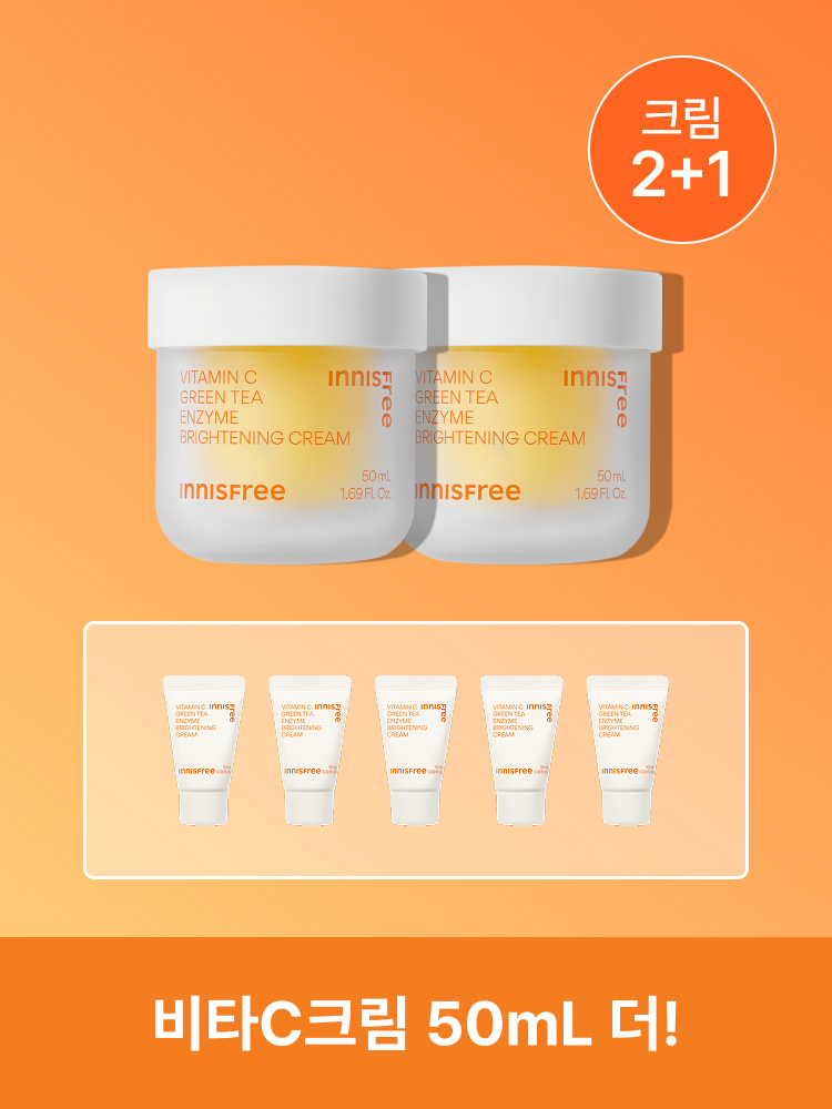 [더블기획] 비타민C 잡티토닝크림 / 캡슐 수분크림 50mL X 2